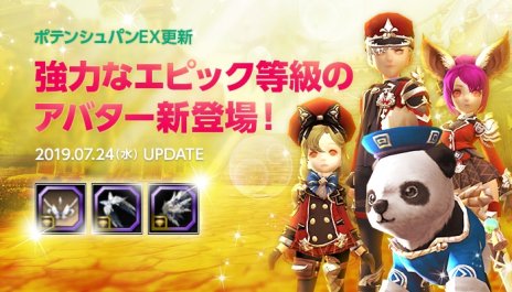 ꡼ No.001 | ֥ɥ饴ͥRסƥġֹϡµܡפ֥ݥƥ󥷥ѥEXץ饤ʥå׹