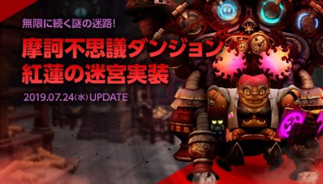 ꡼ No.003 | ֥ɥ饴ͥRסƥġֹϡµܡפ֥ݥƥ󥷥ѥEXץ饤ʥå׹