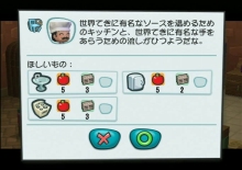 画像集#020のサムネイル/極私的コンシューマゲームセレクション:第16回「ぼくとシムのまち」