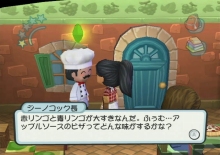 画像集#021のサムネイル/極私的コンシューマゲームセレクション:第16回「ぼくとシムのまち」