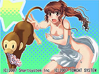 画像集#013のサムネイル/「湯けむり探偵」,第2話「菊香温泉殺人事件」を配信