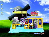 画像集#005のサムネイル/フジテレビ×太郎商店のダウンロードコンテンツがパッケージ化