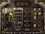 画像集#004のサムネイル/ゲームヤロウの2D MMRPG「三国志豪傑伝」のCBT画像集を4GamerにUp
