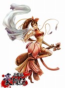 画像集#004のサムネイル/「三国志豪傑伝」プレオープンβテストに3人の新女性キャラ登場