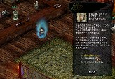 画像ギャラリー No.004のサムネイル画像 / 中身は割ってのお楽しみ。「三国志豪傑伝」，「金の瓜」販売開始
