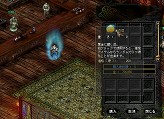 画像ギャラリー No.005のサムネイル画像 / 中身は割ってのお楽しみ。「三国志豪傑伝」，「金の瓜」販売開始