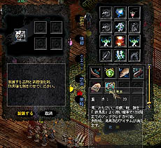 ֹֻ׶α˹®٤Ǥʪסо