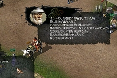 ������#002�Υ���ͥ���/�ֻ���ֹ�����ס����٥�����ޥåסֻͿ��ϰ�פ�2��17������