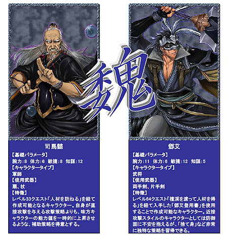 ������#001�Υ���ͥ���/�ֻ���ֹ�����װ��ǯ���٥�ȡ������ηסס�������饤�饹�ȸ���