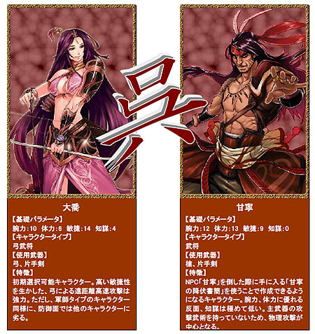 ������#002�Υ���ͥ���/�ֻ���ֹ�����װ��ǯ���٥�ȡ������ηסס�������饤�饹�ȸ���