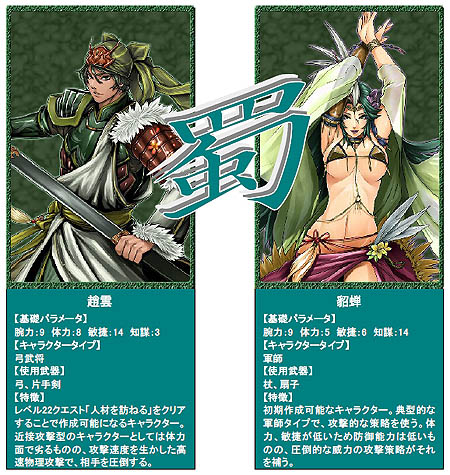 ������#003�Υ���ͥ���/�ֻ���ֹ�����װ��ǯ���٥�ȡ������ηסס�������饤�饹�ȸ���