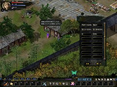 画像ギャラリー No.002のサムネイル画像 / 「三国志豪傑伝」桃の花を集めてさまざまなアイテムを手に入れよう