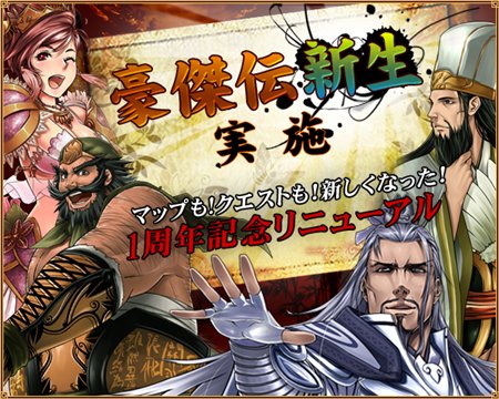 ������#001�Υ���ͥ���/�ֻ���ֹ�������緿��˥塼����ֹ���������פ������»�