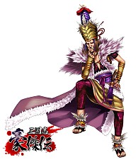 ������#003�Υ���ͥ���/�ֻ���ֹ�����ס����饹�ȥ�˥塼������2�Ƽ»ܡ��ָ��ͤ�̼�פ⡪