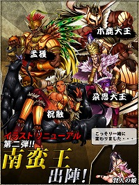 ������#006�Υ���ͥ���/�ֻ���ֹ�����ס����饹�ȥ�˥塼������2�Ƽ»ܡ��ָ��ͤ�̼�פ⡪