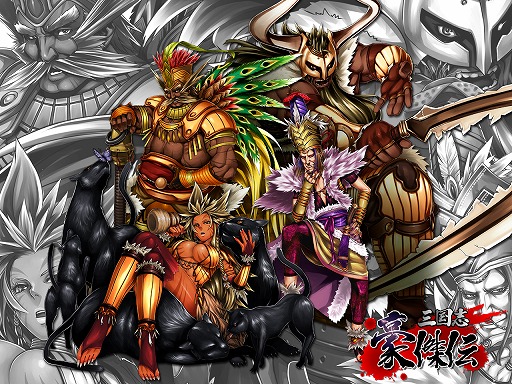 ������#007�Υ���ͥ���/�ֻ���ֹ�����ס����饹�ȥ�˥塼������2�Ƽ»ܡ��ָ��ͤ�̼�פ⡪