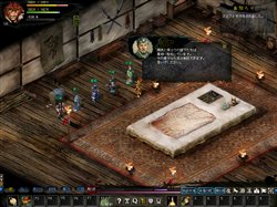 画像ギャラリー No.006のサムネイル画像 / 「三国志豪傑伝」戦場マップ「業城」の実装が9月24日に実施決定