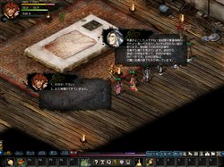 画像ギャラリー No.007のサムネイル画像 / 「三国志豪傑伝」戦場マップ「業城」の実装が9月24日に実施決定