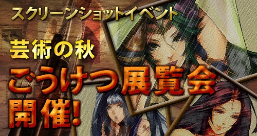 ���������꡼ No.001�Υ���ͥ������ / ���󥹤Ǿ��顪 �ֻ���ֹ�����ס�SS�����饹�ȥ���ƥ��ȳ���