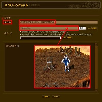 ���������꡼ No.003�Υ���ͥ������ / ���󥹤Ǿ��顪 �ֻ���ֹ�����ס�SS�����饹�ȥ���ƥ��ȳ���