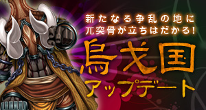 ���������꡼ No.001�Υ���ͥ������ / ��ĤΥޥåפ�Ƨ�ˤ��褦���ֻ���ֹ�����פο��ޥåסֱ��������������