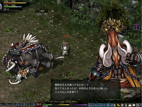 ���������꡼ No.005�Υ���ͥ������ / ��ĤΥޥåפ�Ƨ�ˤ��褦���ֻ���ֹ�����פο��ޥåסֱ��������������