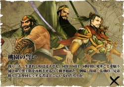 ���������꡼ No.001�Υ���ͥ������ / �ֻ���ֹ���������̥�˥塼���뤷�����ԥ����ɲ��̤���������