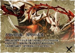 ���������꡼ No.003�Υ���ͥ������ / �ֻ���ֹ���������̥�˥塼���뤷�����ԥ����ɲ��̤���������