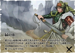 ���������꡼ No.005�Υ���ͥ������ / �ֻ���ֹ���������̥�˥塼���뤷�����ԥ����ɲ��̤���������