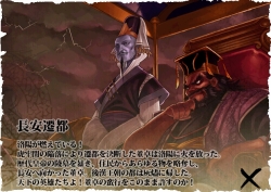 ���������꡼ No.006�Υ���ͥ������ / �ֻ���ֹ���������̥�˥塼���뤷�����ԥ����ɲ��̤���������