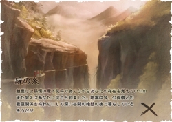 ���������꡼ No.011�Υ���ͥ������ / �ֻ���ֹ���������̥�˥塼���뤷�����ԥ����ɲ��̤���������