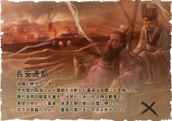 ���������꡼ No.012�Υ���ͥ������ / �ֻ���ֹ���������̥�˥塼���뤷�����ԥ����ɲ��̤���������