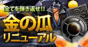 ���������꡼ No.001�Υ���ͥ������ / �ֻ���ֹ�����ס����Υ/��ˡ�ɸ��ͥ�줿�����ۤν�׿��о�