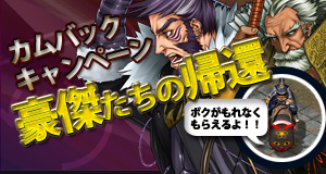 ���������꡼ No.001�Υ���ͥ������ / �ֻ���ֹ�����פ��������Ƶ���ڥåȡ־���ǭ�פ�������褦