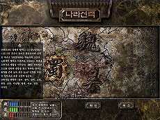 ���������꡼ No.002�Υ���ͥ������ / �ֻ���ֹ�����ס�����ѥ�����Ρְ��¼�פ����ζ���͡פμ�����ޤࡤ���Ƥ˸����ƤΥ��åץǡ��Ⱦ�������