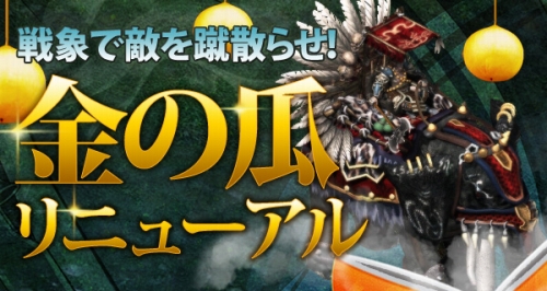 ���������꡼ No.001�Υ���ͥ������ / �ֻ���ֹ�����ס��ȶ�α��ɰ쿷�����Ϥʵ���ڥåȡ���ݡפ��о�