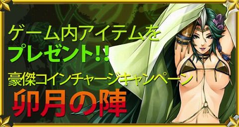 ���������꡼ No.003�Υ���ͥ������ / �ֻ���ֹ�����ס���楳�����2000�ʾ���㡼���������ŵ��