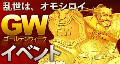 ���������꡼ No.001�Υ���ͥ������ / ������˴��פ�!?�ɡֻ���ֹ�����ס�����SS�Υ�����ͤ��褦