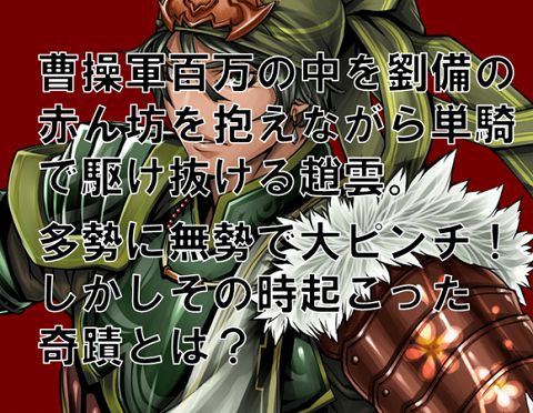 ���������꡼ No.009�Υ���ͥ������ / ������˴��פ�!?�ɡֻ���ֹ�����ס�����SS�Υ�����ͤ��褦