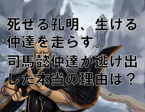 ���������꡼ No.010�Υ���ͥ������ / ������˴��פ�!?�ɡֻ���ֹ�����ס�����SS�Υ�����ͤ��褦