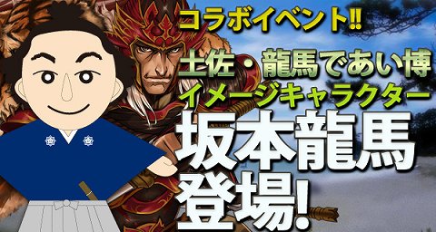 ���������꡼ No.001�Υ���ͥ������ / �ֻ���ֹ�����פ������ˡֺ���ζ�ϡפ��о줹�륳��ܥ��٥��