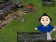 ���������꡼ No.004�Υ���ͥ������ / �ֻ���ֹ�����פ������ˡֺ���ζ�ϡפ��о줹�륳��ܥ��٥��