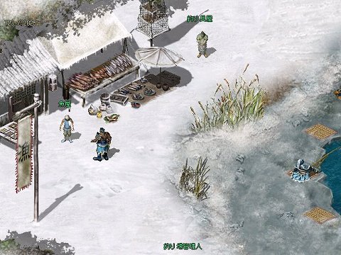 ���������꡼ No.005�Υ���ͥ������ / �ֻ���ֹ�����פ������ˡֺ���ζ�ϡפ��о줹�륳��ܥ��٥��