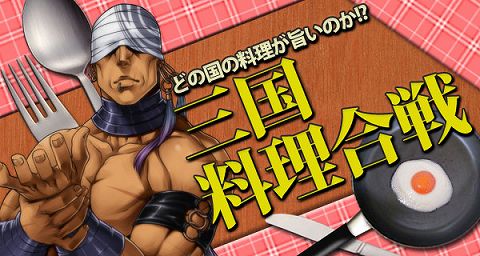 ���������꡼ No.001�Υ���ͥ������ / �ֻ���ֹ�����ץ��Ӥʤɽܤο���򽸤�ƽ�Ƥ�̣��ڤ��⤦