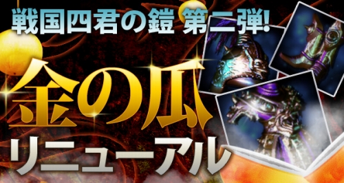 ���������꡼ No.002�Υ���ͥ������ / �ֻ���ֹ�����׶�α�����ֿ��Ƿ����ɶ�װ켰��������褦