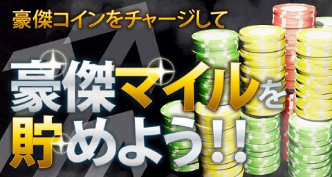 ���������꡼ No.005�Υ���ͥ������ / �ֻ���ֹ�����סȶ�α��ɤ˰��餷�����襢���ƥ�֥���ѥ����о�