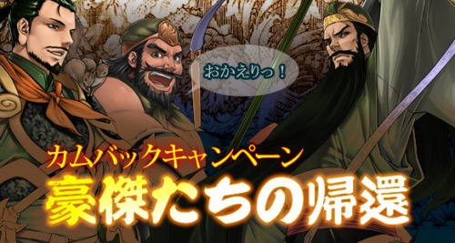 ���������꡼ No.001�Υ���ͥ������ / �������ʤ麣���ֻ���ֹ�����ס�����Хå������ڡ��󳫺�