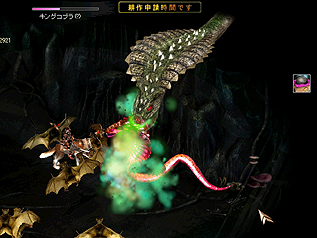 ���������꡼ No.004�Υ���ͥ������ / �������������ֻ���ֹ�����פο��ޥåסְŰǤ�ƶ���פμ�������7��20���˷��ꡣ�����ʥ�󥹥���/�������Ȥξ�������