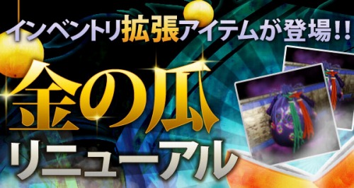 ���������꡼ No.002�Υ���ͥ������ / �ֻ���ֹ�����ס���α���˥塼���롣�ӳ�����꤬�������