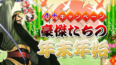 ꡼ No.001Υͥ / ֹֻסȶαɥץ쥼Ȥʤ4祭ڡ󤬳